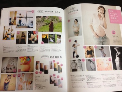 20140521�˥ʡ���