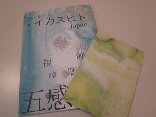 0904press (1)