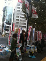 1201���ä��������Х쥤