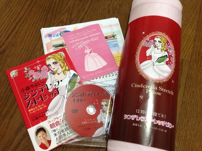 20140607�ԥ���