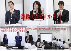 ���󥵥륿��ȥ��ߥʡ�����