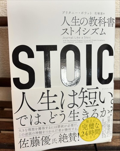 475210272_18065399833872037_4599817123388403674_n