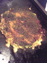 お好み焼き つちやスペシャル