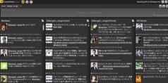 tweetdeck