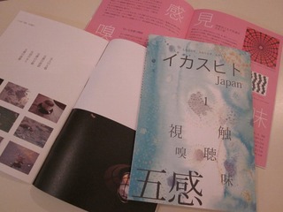 0902press