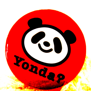YONDA? 読んだパンダ 缶バッジ 非売品 新潮文庫 赤色
