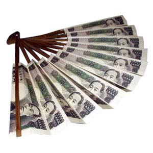 20万円札束扇子「至宝の風」