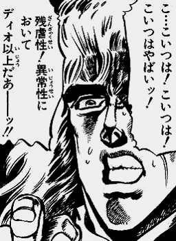 ジョジョの奇妙な冒険 全63巻完結セット (ジャンプ・コミックス)