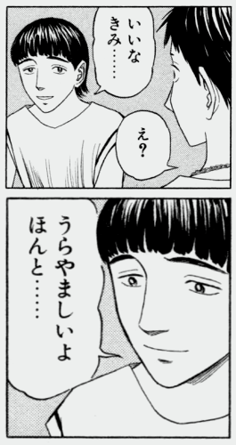 ヒストリエ(3) (アフタヌーンKC)