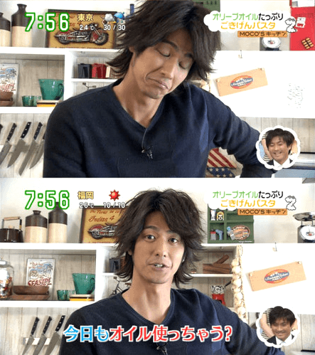 MOCO'Sキッチン エキストラヴァージンオリーブオイル