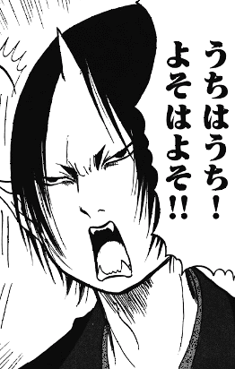 鬼灯の冷徹 コミック 1-13巻セット (モーニングKC)