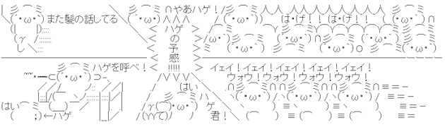 hage02