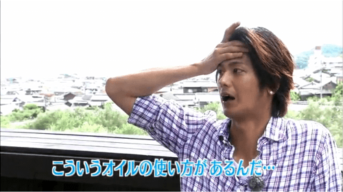断絶タンブラー