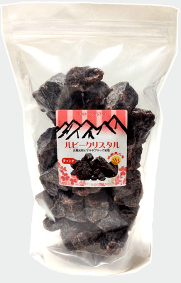 『ルビークリスタル』 ヒマラヤ岩塩・ブラックソルト(1kg)