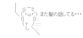 matakami