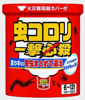 虫コロリ 一撃必殺 10g 【HTRC3】