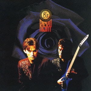 B’z RISKY