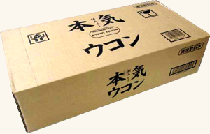 田村薬品工業 本気ウコン 100mLx50本