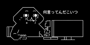 やる夫 何言ってんだこいつ 半袖Tシャツ グリーンL