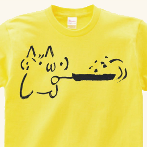 筆で書いたAAシリーズ ショボーン チャーハン作るよ!! 半袖Tシャツ イエローS