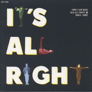 IT’S ALL RIGHT