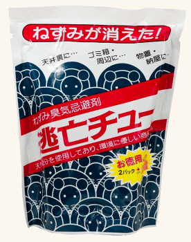 ねずみ忌避剤【逃亡チュー 6パック(3パック入×2袋)】