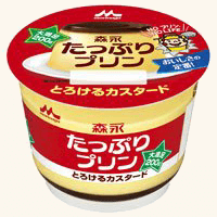 森永たっぷりプリンカスタード 1ケース(6個入)【dzt-086】