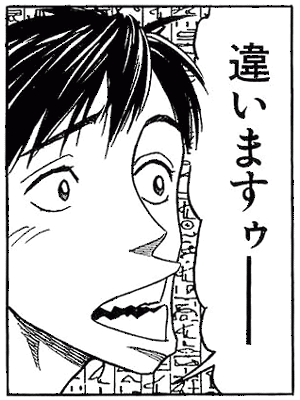 ヒストリエ(5) (アフタヌーンKC)