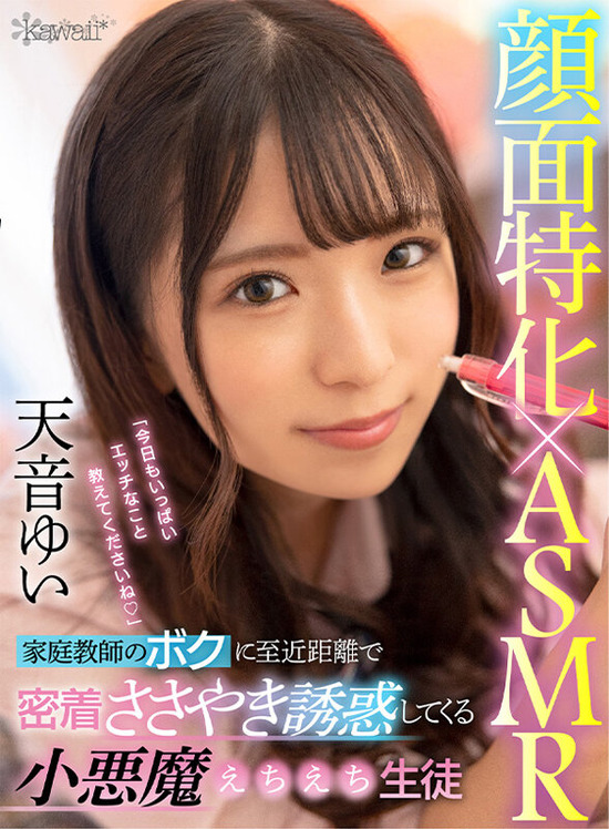 kavr00241jp-4