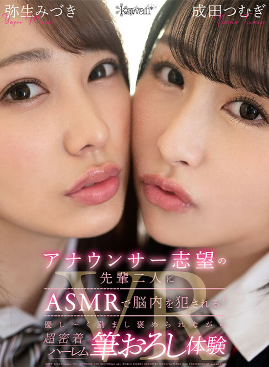 kavr00241jp-18