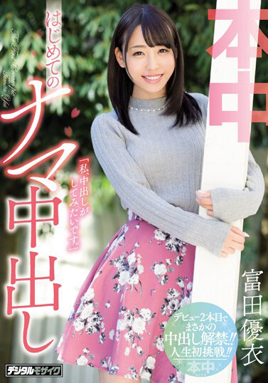 hndb00214jp-6