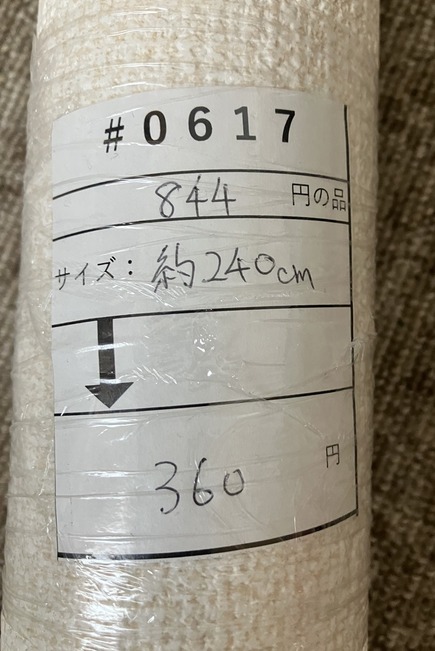 image_50397441-1