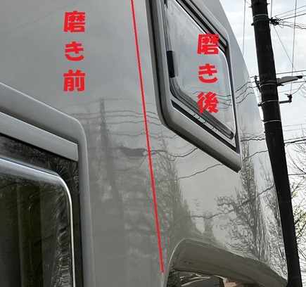 image_50417921-1