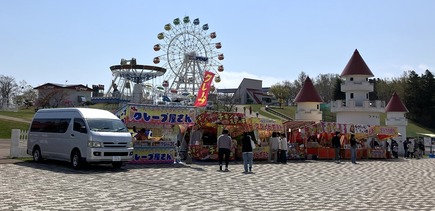 IMG_3676