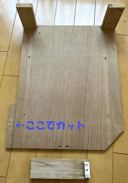 image_16847617-1