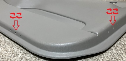 IMG_3759