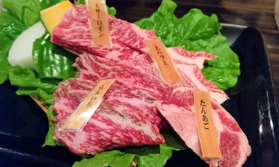 郡山で日本一の牛を育てたい との思いを紡ぐ焼肉直営店 げんき 爆ちゃんのふくしまグルメ探訪