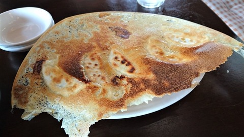 tubono3