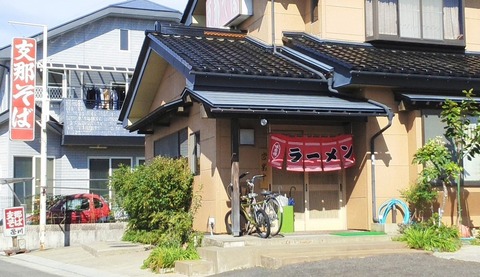 kikunoya1
