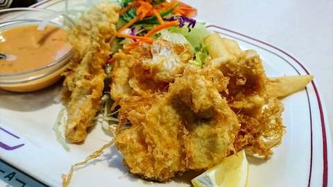 akatonbo