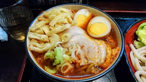 matoya4