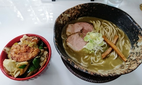kudou2