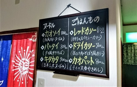 TAIJINJA5