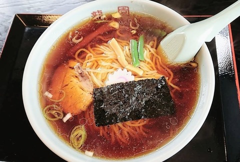 ryuen2