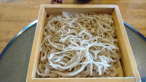 igeta3
