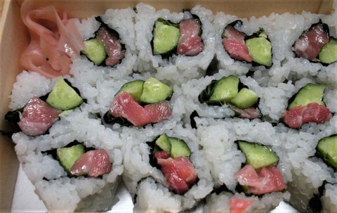 haru7