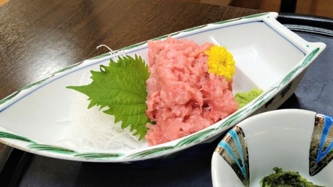 saiharu0