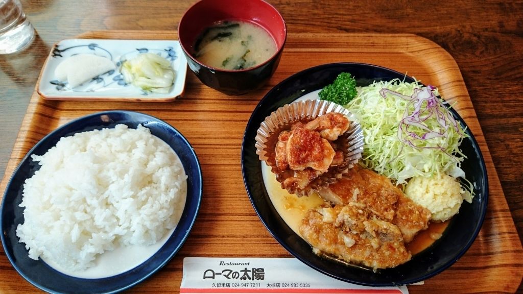 郡山市が誇る老舗洋食屋 ローマの太陽 大槻店 爆ちゃんのふくしまグルメ探訪