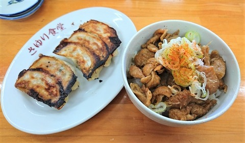 ajian5
