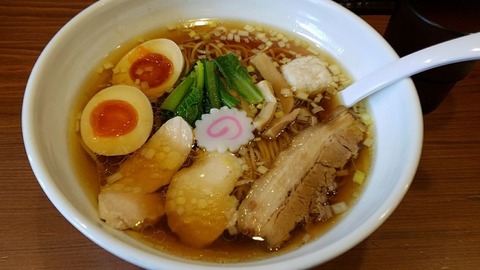 wakamusya